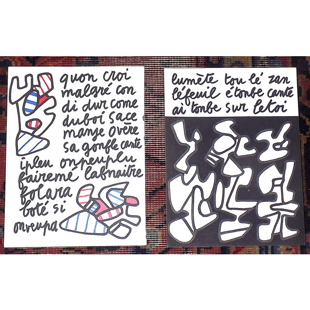 1970s Vintage Mid 20th C. Modern Abstract Heliogravures-Jean Dubuffet-Switzerland C.1973 - Set of 12 For Sale - Image 5 of 9