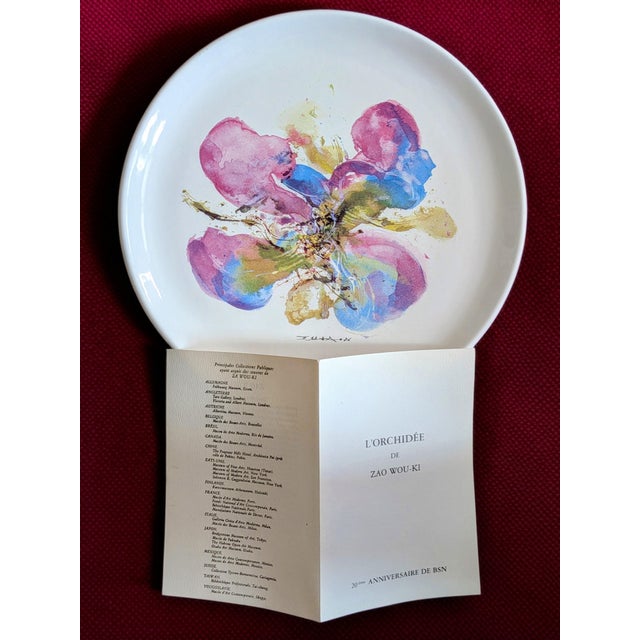 Decorative Ceramic the Orchid Plate by Zao Wou-Ki, 1986 For Sale - Image 3 of 13