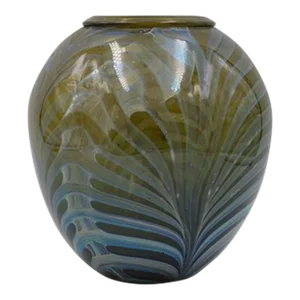 Vintage 1978 Stephen Edwards Blown Glass Feather Vase
