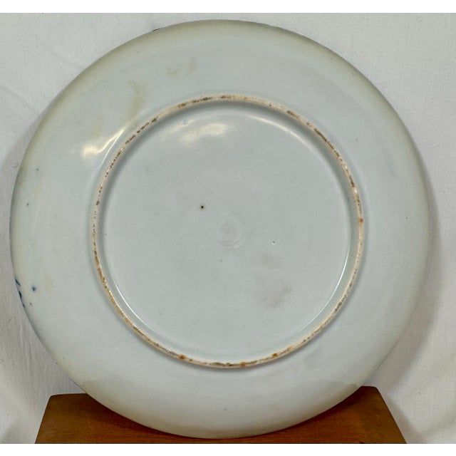 Antique Porcelain Imari Plate Adorned With Vibrant Floral Motifs From Japan - Circa 1900 For Sale - Image 10 of 10