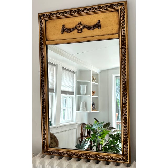 Gold Late 20th Century French Trumeau Gold Gilt Wall Mirror For Sale - Image 8 of 8