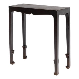 Petite Chinese Sword Leg Table, 19th Century For Sale
