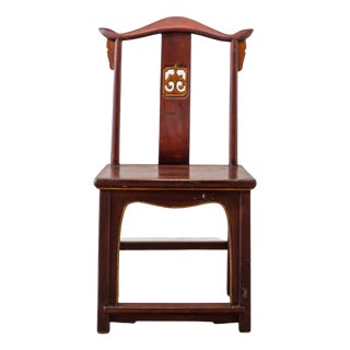 Vintage Wood Chinese Chair For Sale