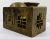 Mid 19th Century Persian Brass Tzedakah Justice or Charity Box For Sale - Image 4 of 12