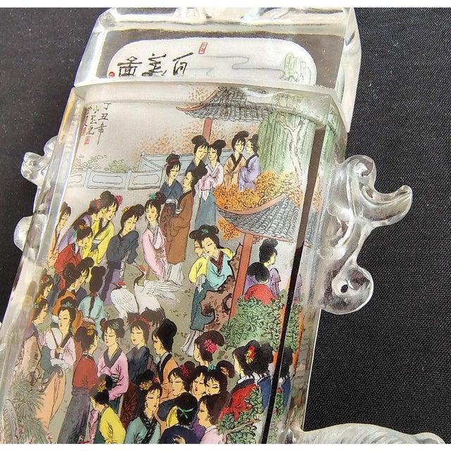 Extraordinary Large 1997 Signed Chinese Inside-Painted Glass Snuff Bottle by Xiao Yu For Sale - Image 11 of 16