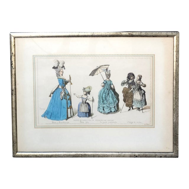 Framed “Dames De Paris” Lithograph – Mid-Century Reproduction of 18th-Century Fashion Illustration 23.5″ W × 18″ H × 0.5″ D For Sale