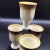 Mikasa Whole Wheat Pattern Stoneware Goblets for Hot or Cold Liquids - Set of 4 For Sale - Image 11 of 12