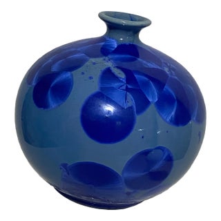 Late 20th Century Crystalline Glaze Art Pottery Ball Vase For Sale