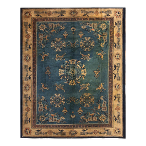 Early 20th Century Chinese Peking Carpet ( 7'10" x 9'10" - 240 x 300 )