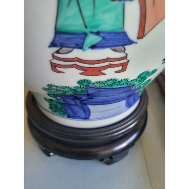 Blue Vintage Chinoiserie Ginger Jar Style Large Ceramic Navy Red Table Lamp For Sale - Image 8 of 11