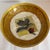 Limited edition bowl created as a small run, signed and numbered 17/500 by Susan Ward. Ward would typically collage...