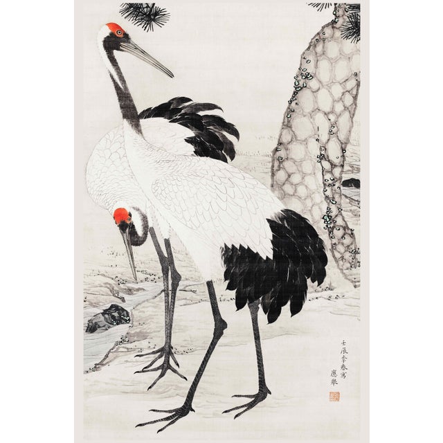 Japanese Cranes and Pine Tree, Vintage Japanese Art Print, 40" X 60" For Sale