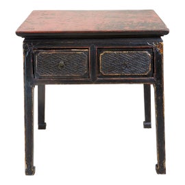 Example of Qing Dining Tables