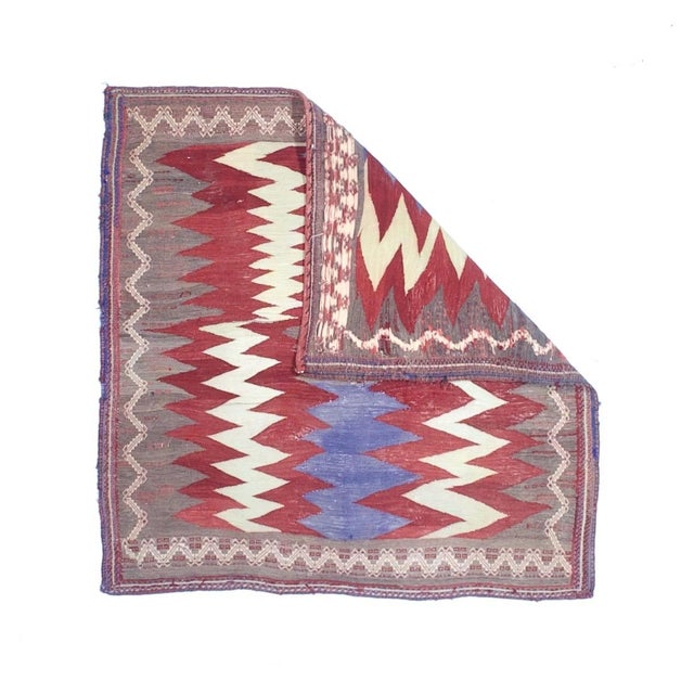 Antique Persian Tribal Kilim Rug 3'9" x 3’10”. A technique rather than a type of rug. Technique is: slit tapestry, warp...