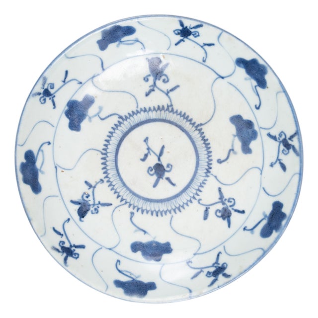 Chinese Blue & White Floral Plate, C. 1850 For Sale
