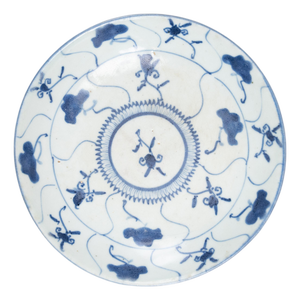 Chinese Blue & White Floral Plate, C. 1850
