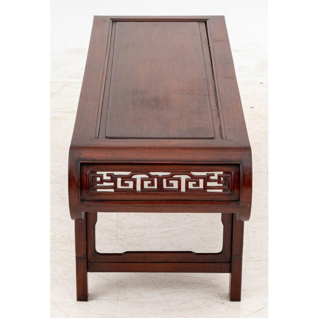 Chinese Hardwood Low Table | Chairish