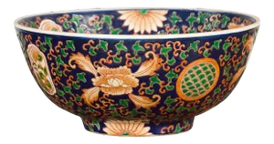 Contemporary Hand Painted Chinese Floral Decor Bowl with Cobalt Blue Ground