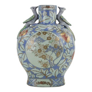 Early 20th Century Chinese Moon Flask Vase With Floral & Bird Motif – Hand-Painted Porcelain For Sale
