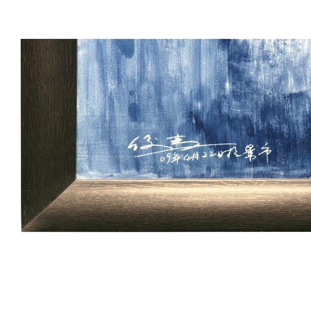 Wood Contemporary Blue White People Graphic Porcelain Wood Framed Art For Sale - Image 7 of 10