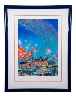 Hiro Yamagata, 1980s "Ellis Island" City Celebration Scene Artist's Proof Numbered 2/25~Framed