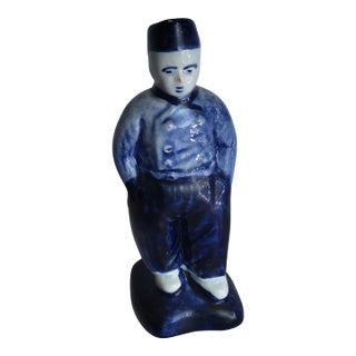 1970s Delft Man Single Shaker Holland For Sale