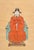 Chinese School, Portrait of a Seated Official, Gouache on Silk on Paper, giltwood frame. Image: 21.25" H x 14.25" W;...