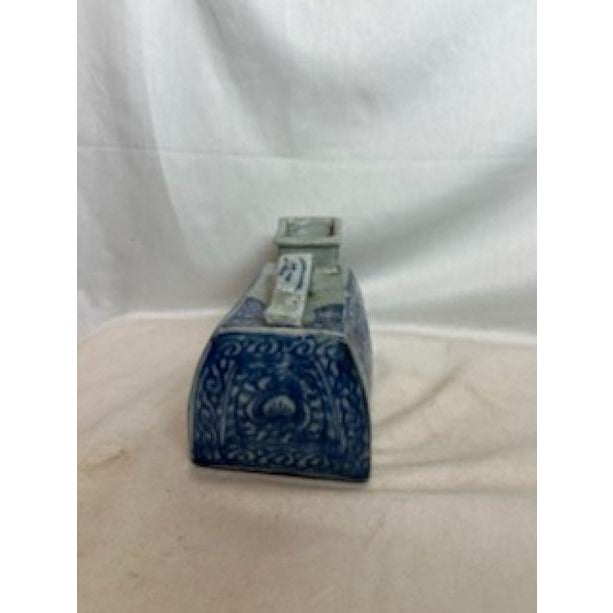 Antique Chinese Porcelain Urinal/Chamber Pot For Sale - Image 4 of 11
