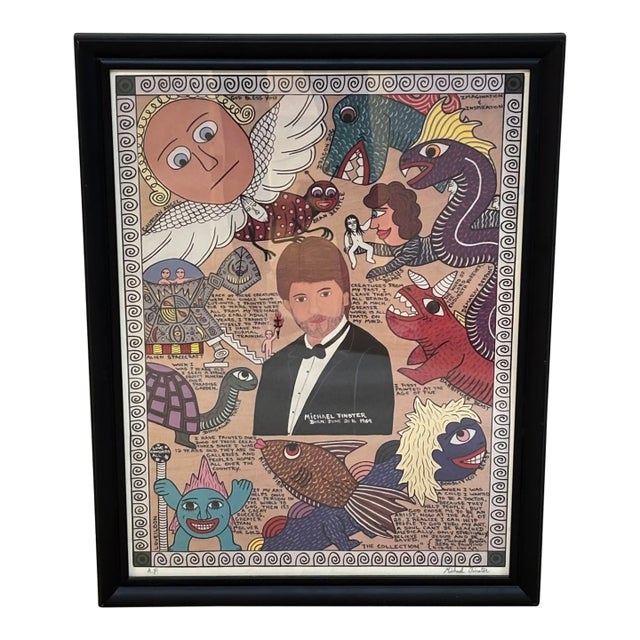 1995 Michael Finster Artist's Proof Original Print For Sale