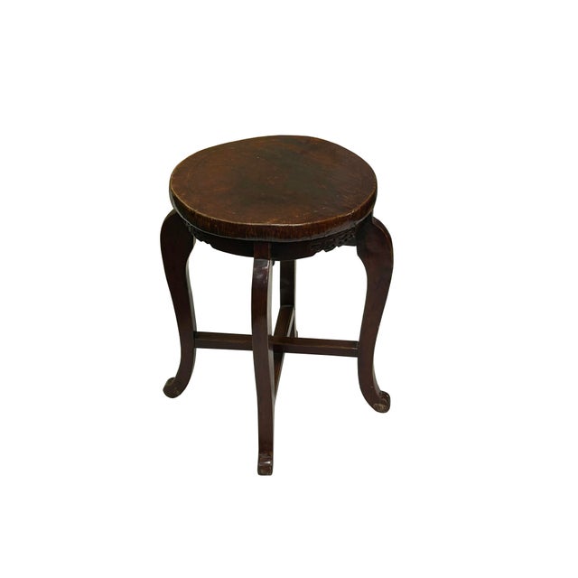 Wood Vintage Oriental Brown Leather Top Round 4 Legs Stool Table For Sale - Image 7 of 8