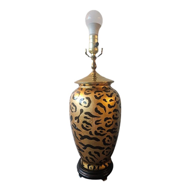 Late 20th Century Leopard Print Table Lamp For Sale