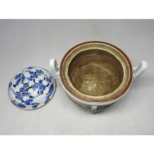 19th Century Japanese Hirado Porcelain Incense Burner For Sale In Chicago - Image 6 of 8