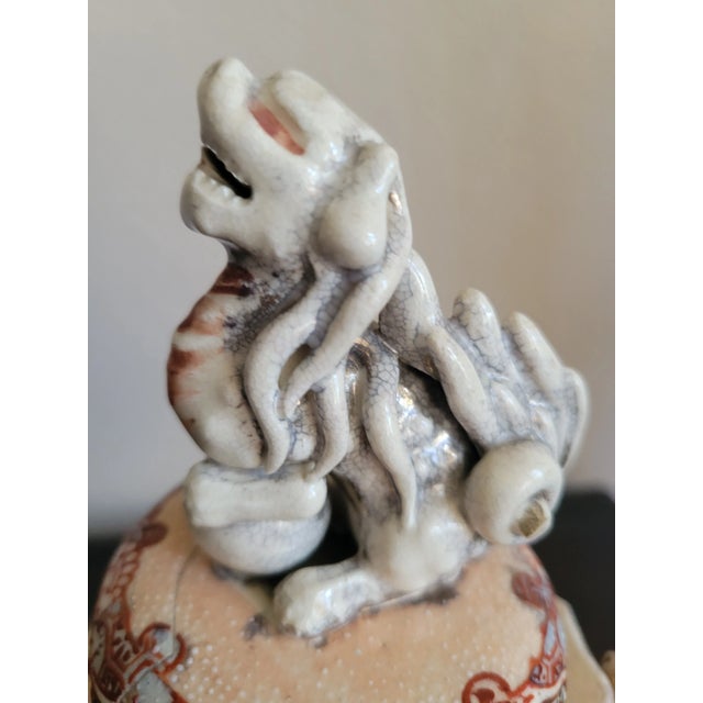 Vintage Asian Urn With Lid For Sale - Image 9 of 9