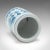 1970s Small Vintage Chinese Ceramic Plant Pot For Sale - Image 6 of 8