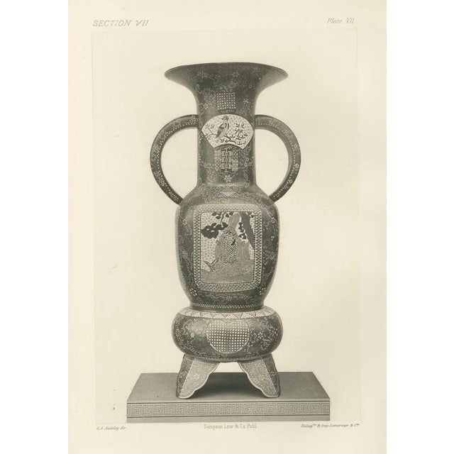 Audsley, Japanese Vase with Intricate Patterns, 1884, Paper For Sale - Image 6 of 7