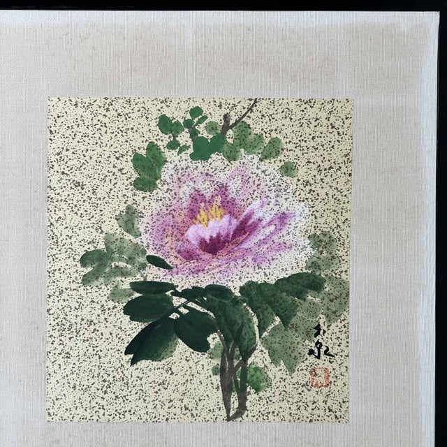 Decorative Japanese Folding Screen, 1980s For Sale - Image 17 of 18