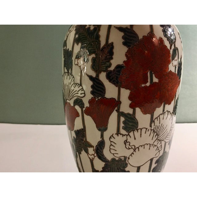Vintage Asian Floral Red, Green & White Decorative Vase For Sale - Image 4 of 13