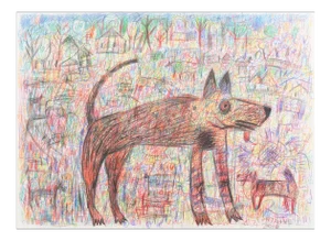 'Dog Park' by Ted Fontaine, 2016, California, University of California, San Francisco Bay Area