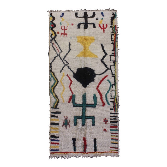 Berber Azilal Wool Rug For Sale
