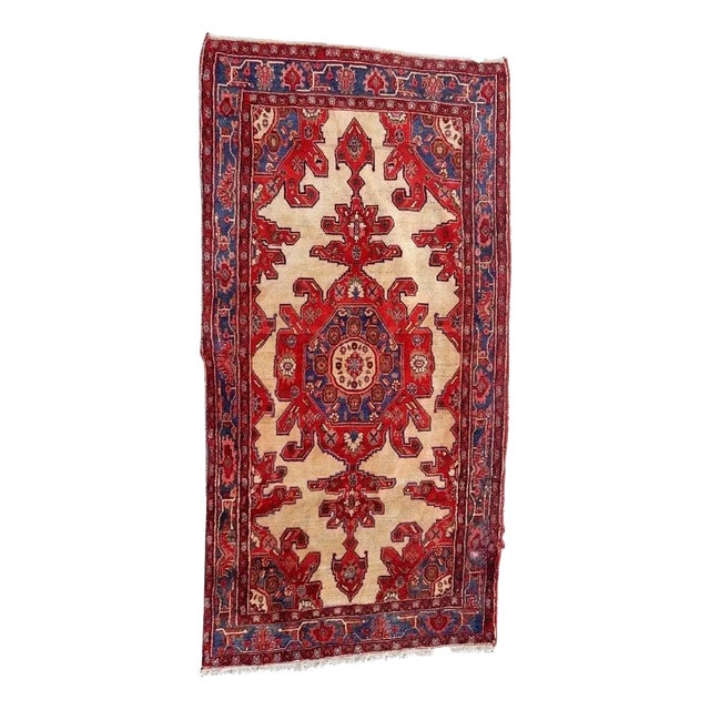 Vintage Kurdish Wool Rug For Sale