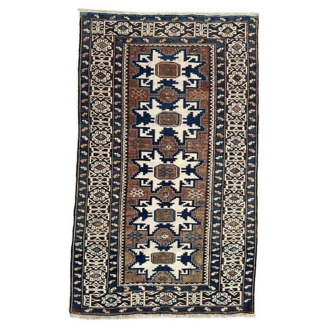 Antique Caucasian Shirwan Lesgui Rug, 1890s For Sale - Image 17 of 17