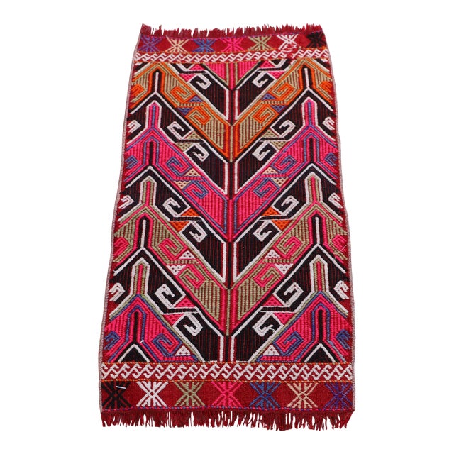1970s Anatolian Hand-Knotted Chevron Pattern Kilim For Sale
