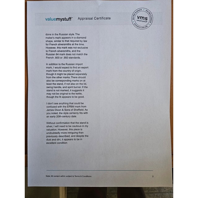 Late 20th Century Continental Silver Tea Kettle and Stand With 84 Standard Import Marks For Sale - Image 10 of 10