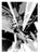 Paul Cooklin, Abstraction 1232, Edition of 50 For Sale - Image 4 of 4