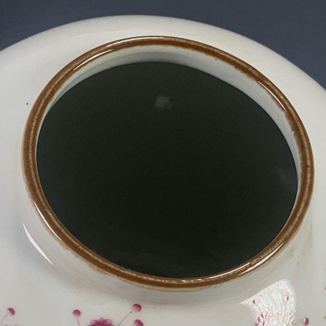 Mid 20th Century Vintage Chinese Famille Rose "Pheasant & Peonies" Jar With Poem, Tongzhi Mark For Sale - Image 5 of 9