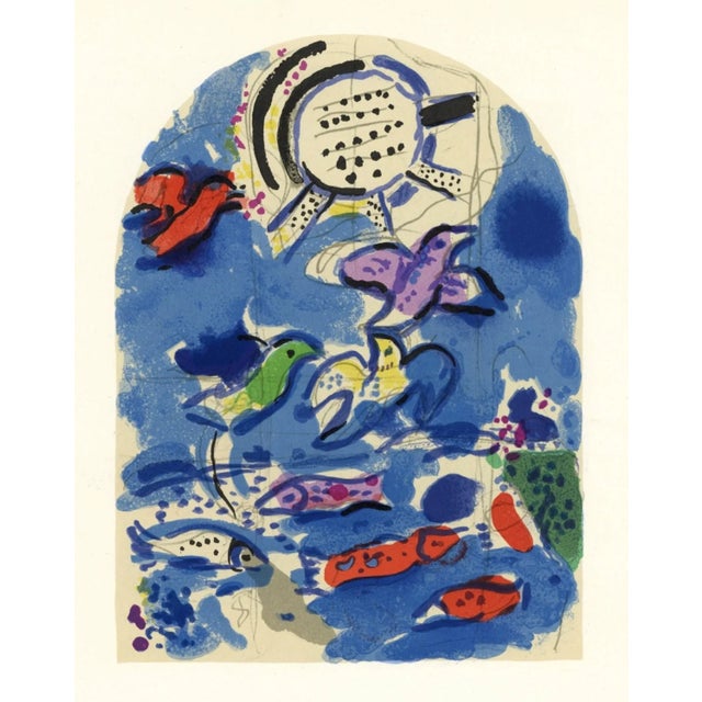 1960s Chagall Sketch for Reuben Lithograph Jerusalem Windows For Sale