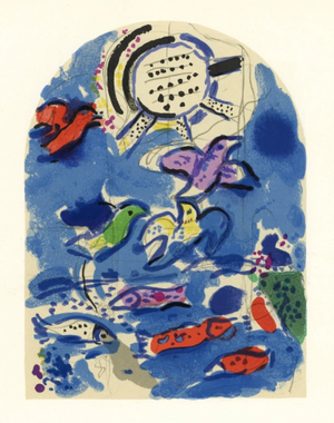 1960s Chagall Sketch for Reuben Lithograph Jerusalem Windows