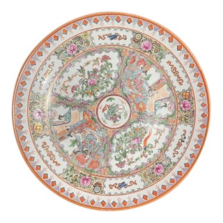 Vintage Chinese Rose Medallion Plate For Sale