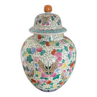 Antique Late 19th Century or Early 20th Century Chinese Republic Period Over-Sized Butterfly & Vine Ginger Jar For Sale