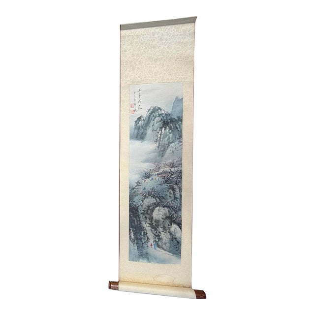 Vintage Chinese Landscape Hanging Scroll With Calligraphy & Red Seals For Sale
